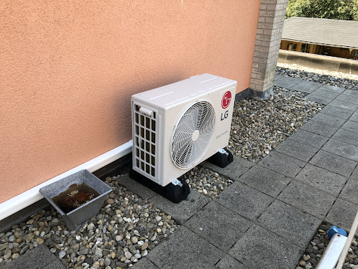 Van Leeuwen Airconditioning airco installateur Roosendaal